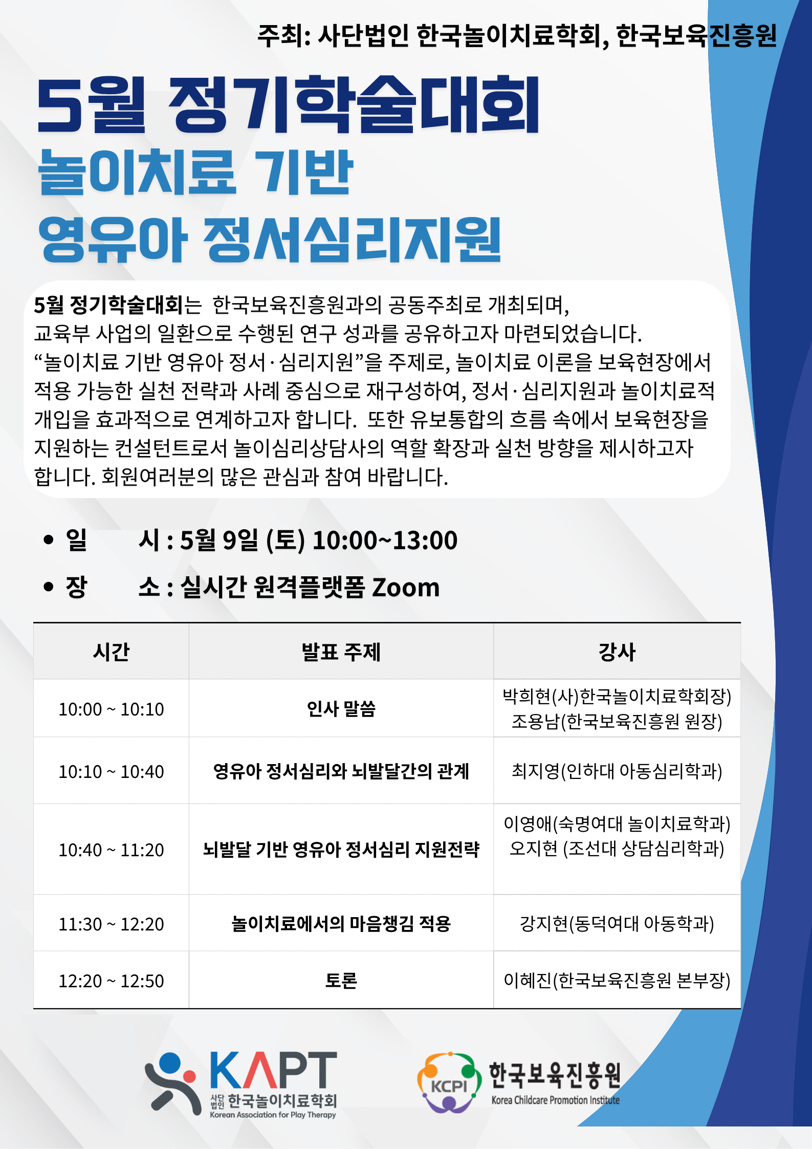 보도자료 이미지 